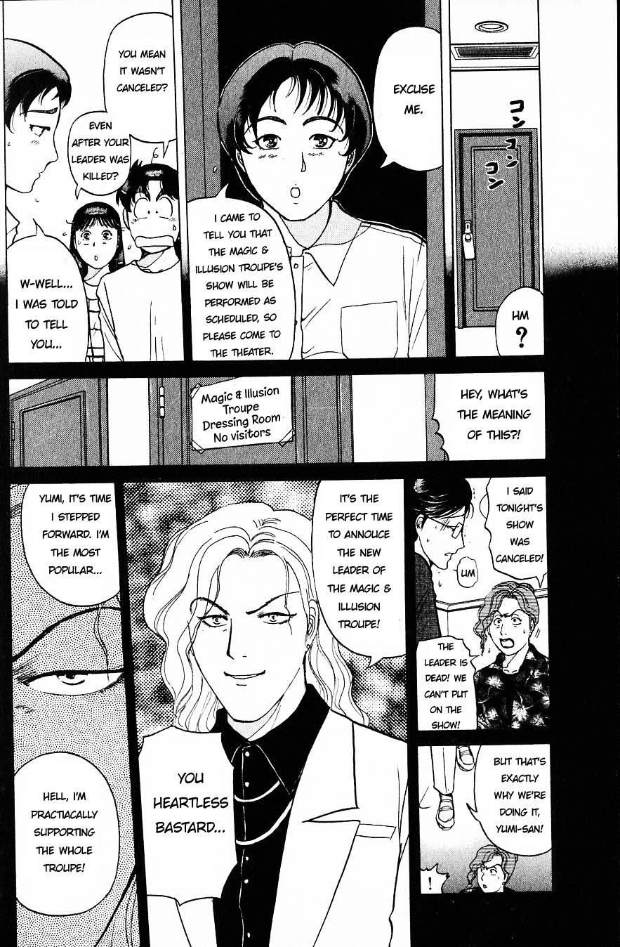 Kindaichi Shounen no Jikenbo Chapter 163 page 10 - Chapter 163 : (File 15) Magical Express Murder Case (5)