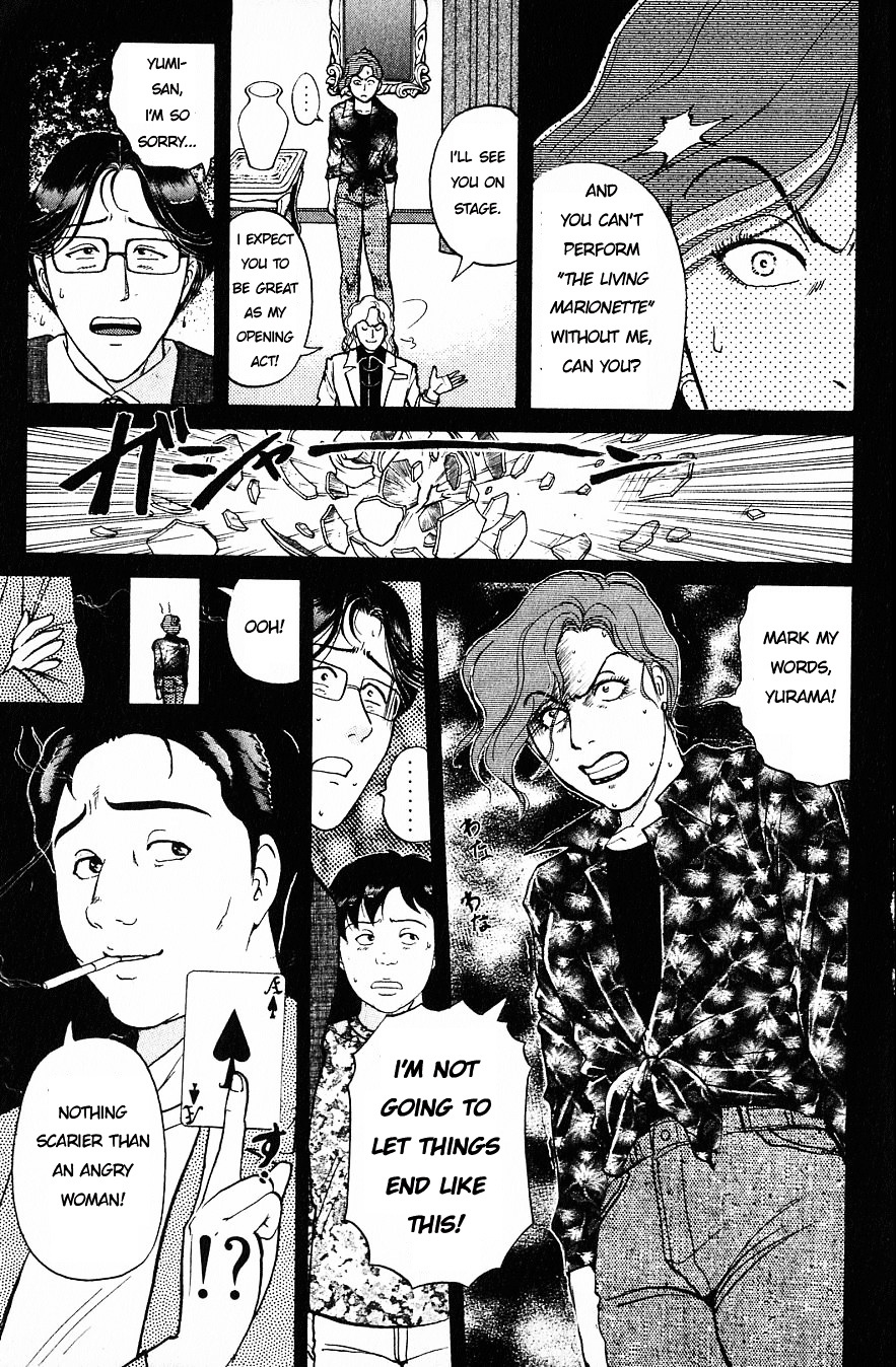 Kindaichi Shounen no Jikenbo Chapter 163 page 11 - Chapter 163 : (File 15) Magical Express Murder Case (5)
