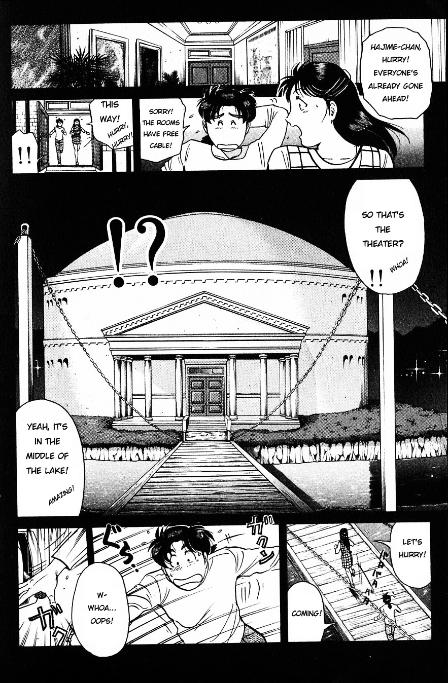 Kindaichi Shounen no Jikenbo Chapter 163 page 12 - Chapter 163 : (File 15) Magical Express Murder Case (5)