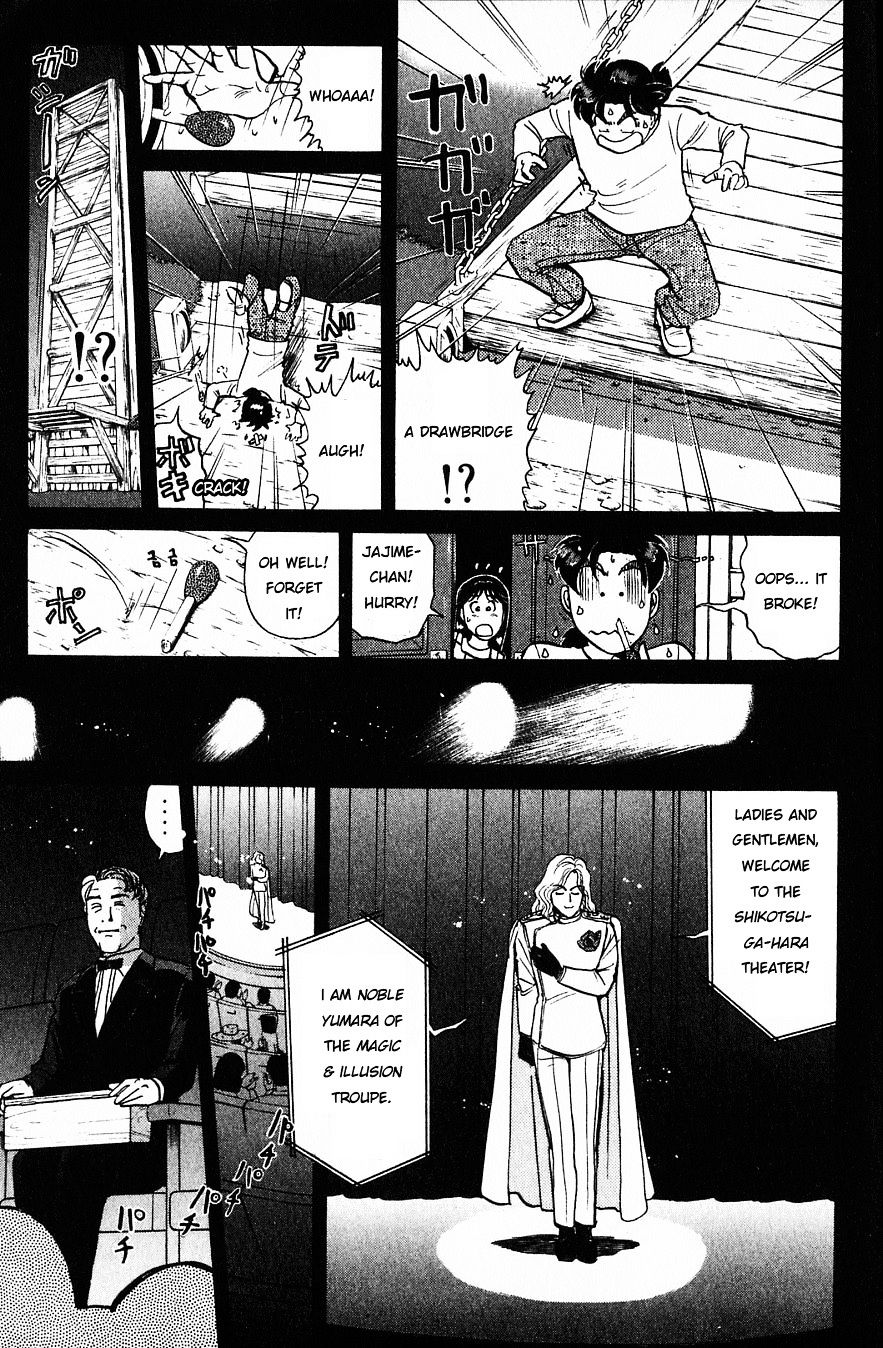 Kindaichi Shounen no Jikenbo Chapter 163 page 13 - Chapter 163 : (File 15) Magical Express Murder Case (5)