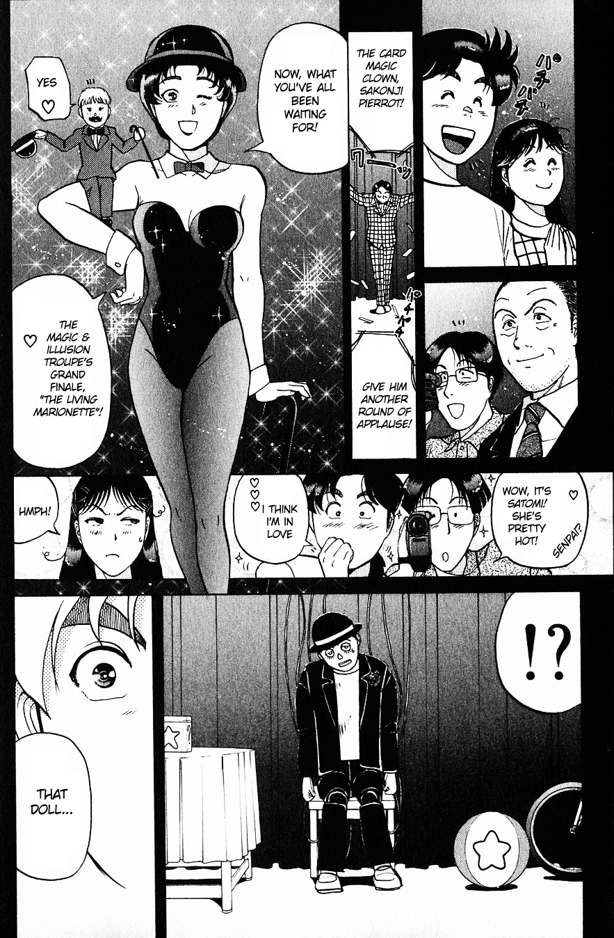 Kindaichi Shounen no Jikenbo Chapter 163 page 16 - Chapter 163 : (File 15) Magical Express Murder Case (5)