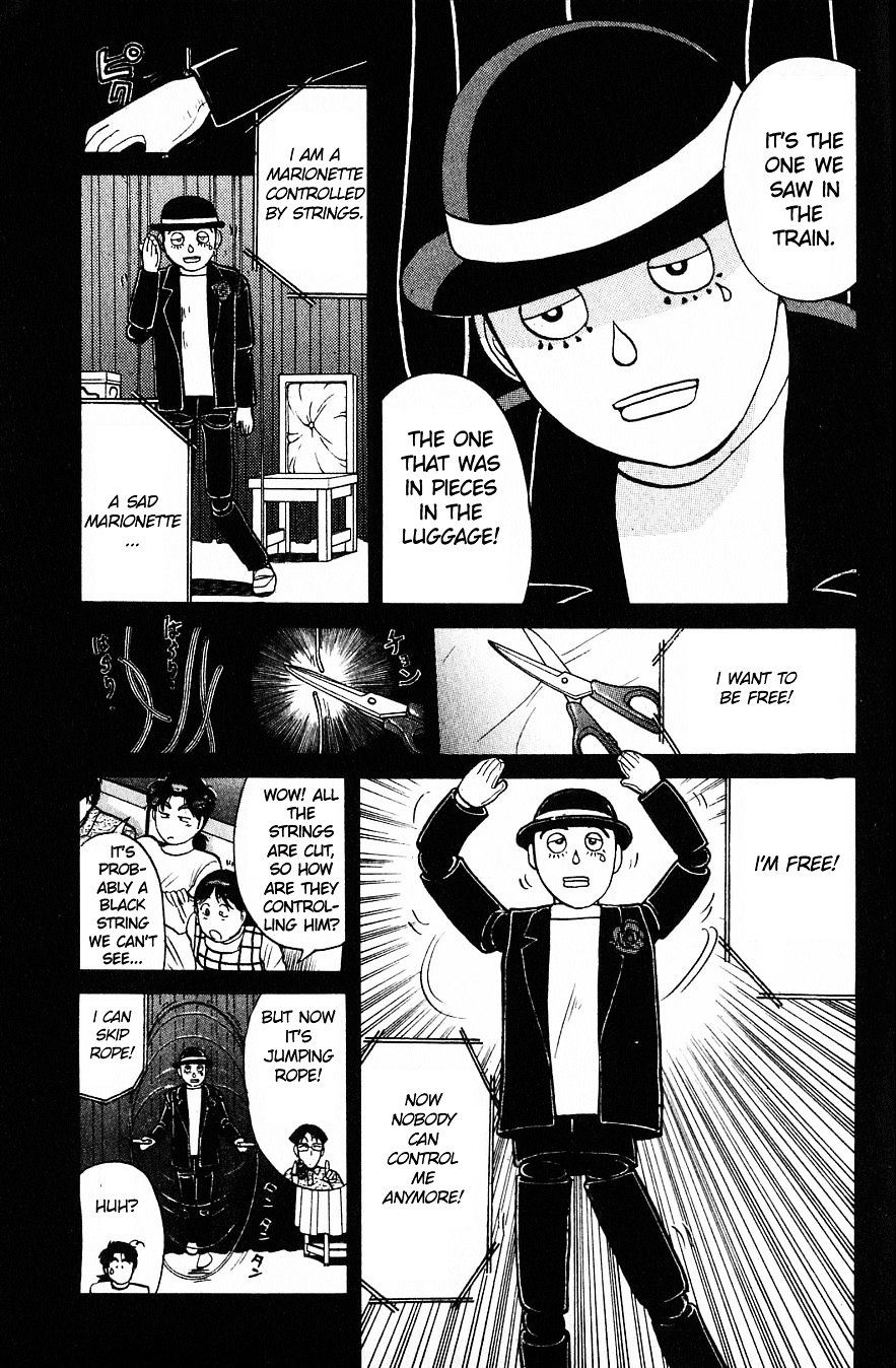 Kindaichi Shounen no Jikenbo Chapter 163 page 17 - Chapter 163 : (File 15) Magical Express Murder Case (5)