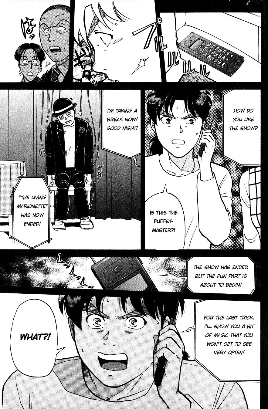 Kindaichi Shounen no Jikenbo Chapter 163 page 19 - Chapter 163 : (File 15) Magical Express Murder Case (5)