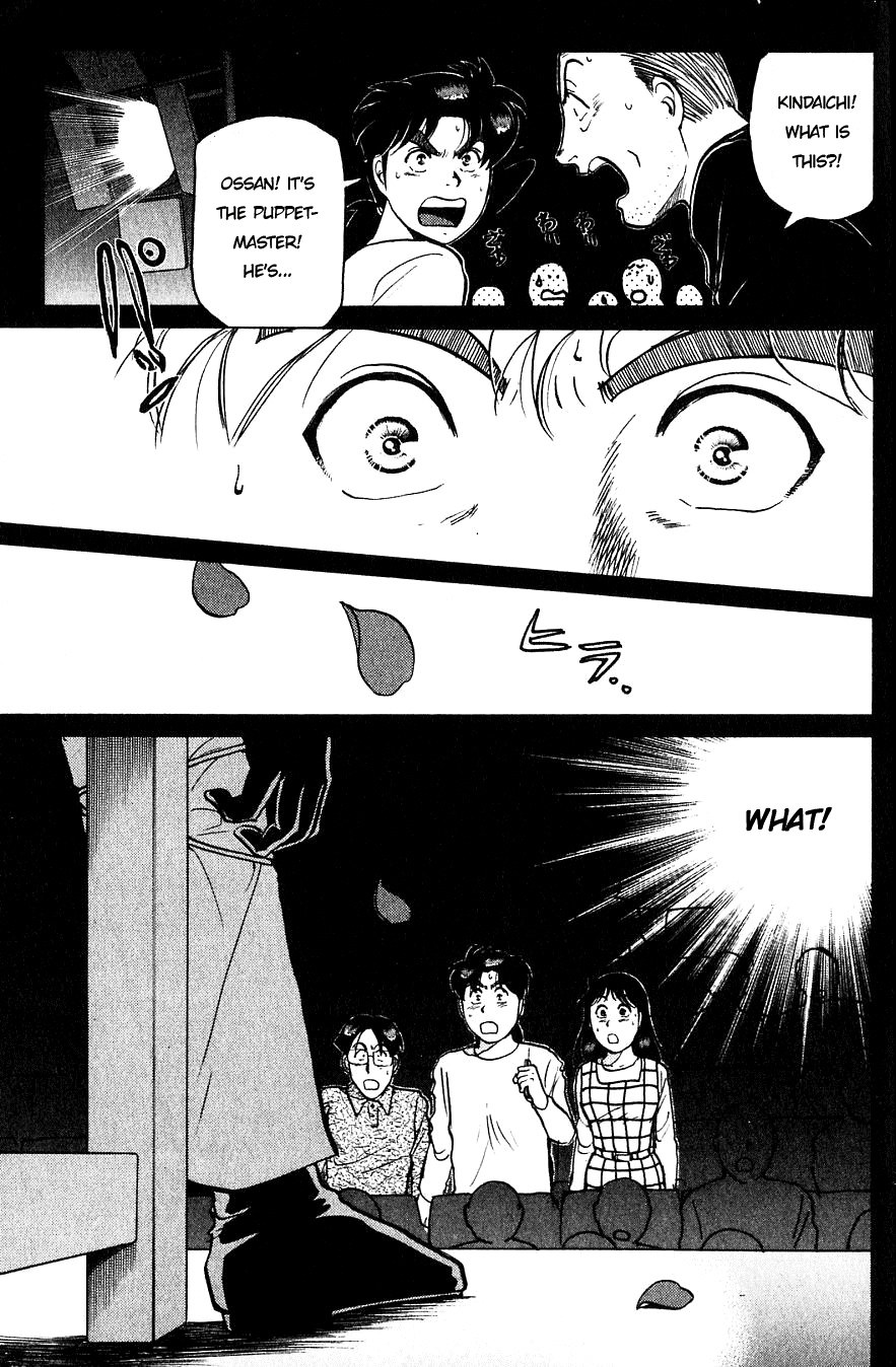 Kindaichi Shounen no Jikenbo Chapter 163 page 21 - Chapter 163 : (File 15) Magical Express Murder Case (5)