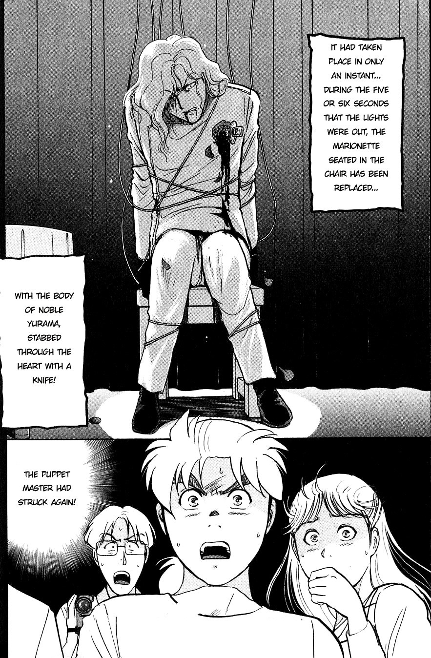 Kindaichi Shounen no Jikenbo Chapter 163 page 22 - Chapter 163 : (File 15) Magical Express Murder Case (5)