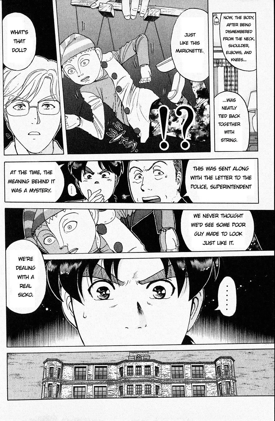 Kindaichi Shounen no Jikenbo Chapter 163 page 4 - Chapter 163 : (File 15) Magical Express Murder Case (5)