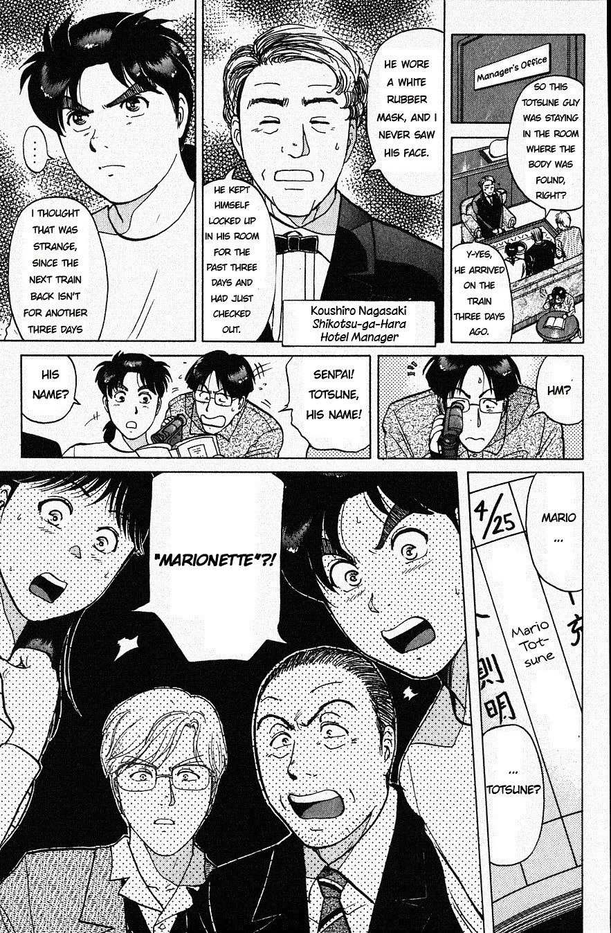 Kindaichi Shounen no Jikenbo Chapter 163 page 5 - Chapter 163 : (File 15) Magical Express Murder Case (5)