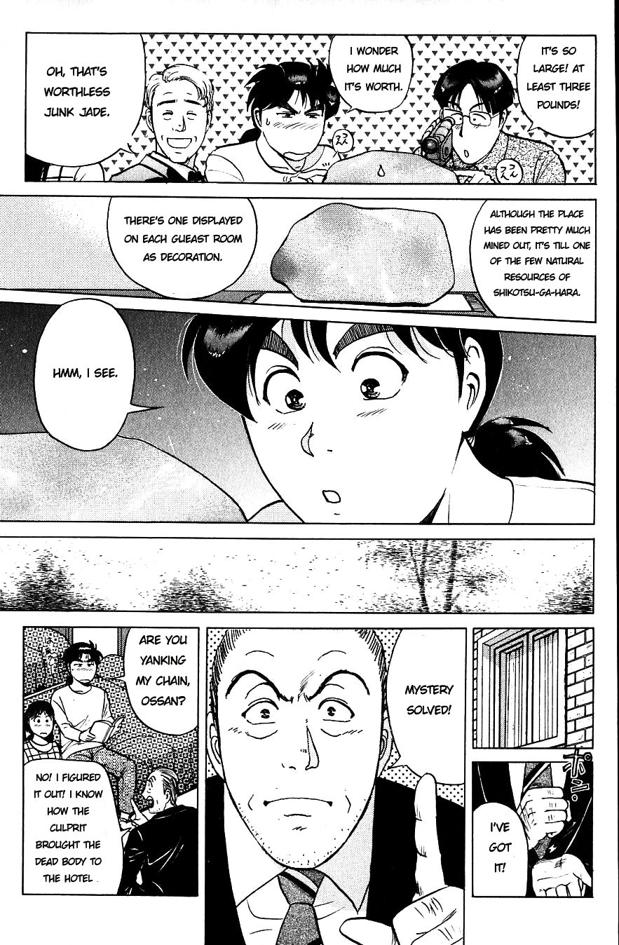 Kindaichi Shounen no Jikenbo Chapter 163 page 7 - Chapter 163 : (File 15) Magical Express Murder Case (5)