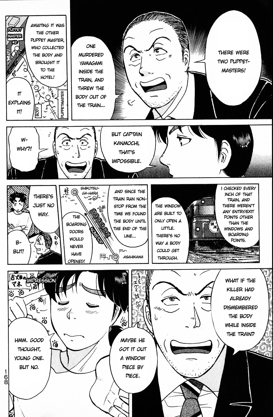 Kindaichi Shounen no Jikenbo Chapter 163 page 8 - Chapter 163 : (File 15) Magical Express Murder Case (5)