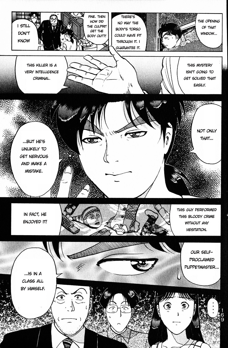 Kindaichi Shounen no Jikenbo Chapter 163 page 9 - Chapter 163 : (File 15) Magical Express Murder Case (5)