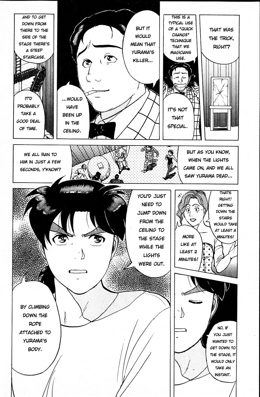 Kindaichi Shounen no Jikenbo Chapter 164 page 10 - Chapter 164 : (File 15) Magical Express Murder Case (6)
