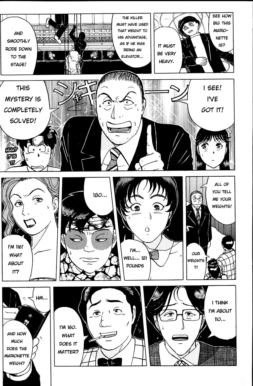 Kindaichi Shounen no Jikenbo Chapter 164 page 11 - Chapter 164 : (File 15) Magical Express Murder Case (6)