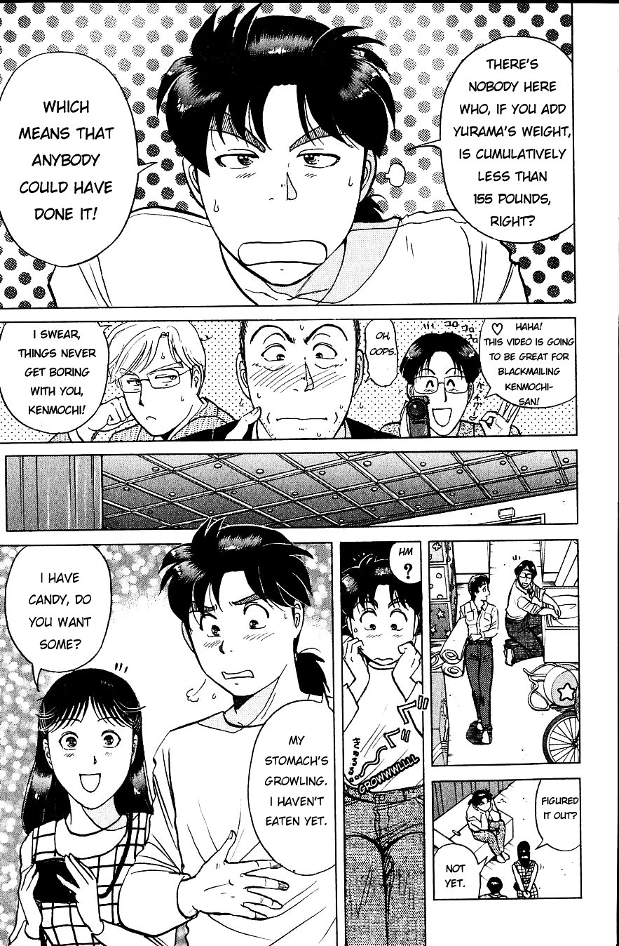 Kindaichi Shounen no Jikenbo Chapter 164 page 13 - Chapter 164 : (File 15) Magical Express Murder Case (6)
