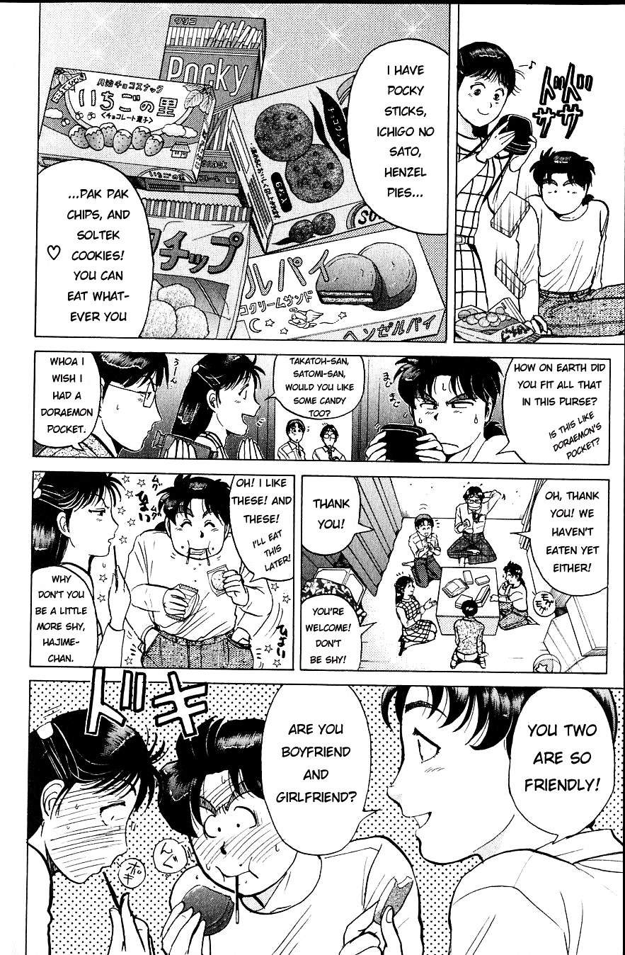Kindaichi Shounen no Jikenbo Chapter 164 page 14 - Chapter 164 : (File 15) Magical Express Murder Case (6)
