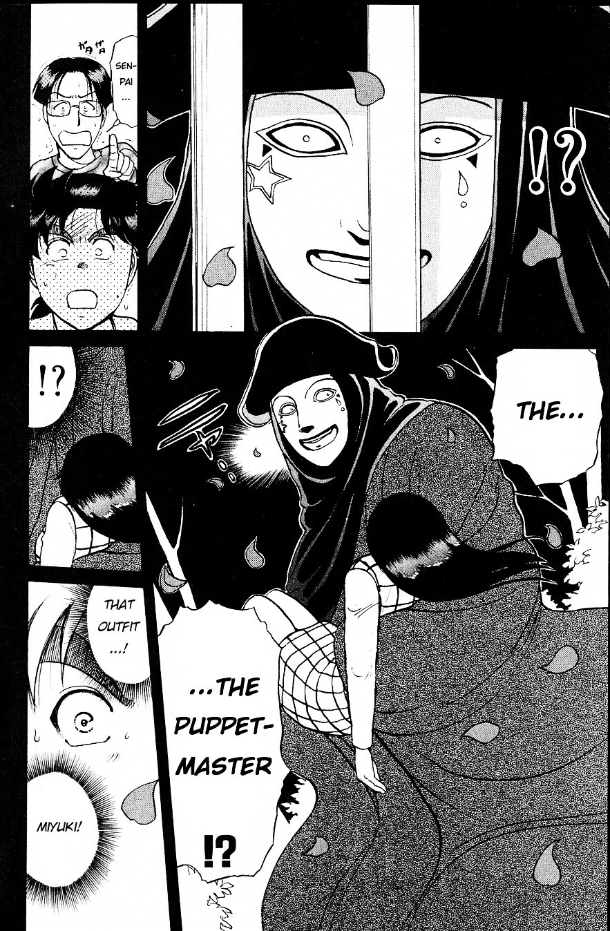 Kindaichi Shounen no Jikenbo Chapter 164 page 20 - Chapter 164 : (File 15) Magical Express Murder Case (6)