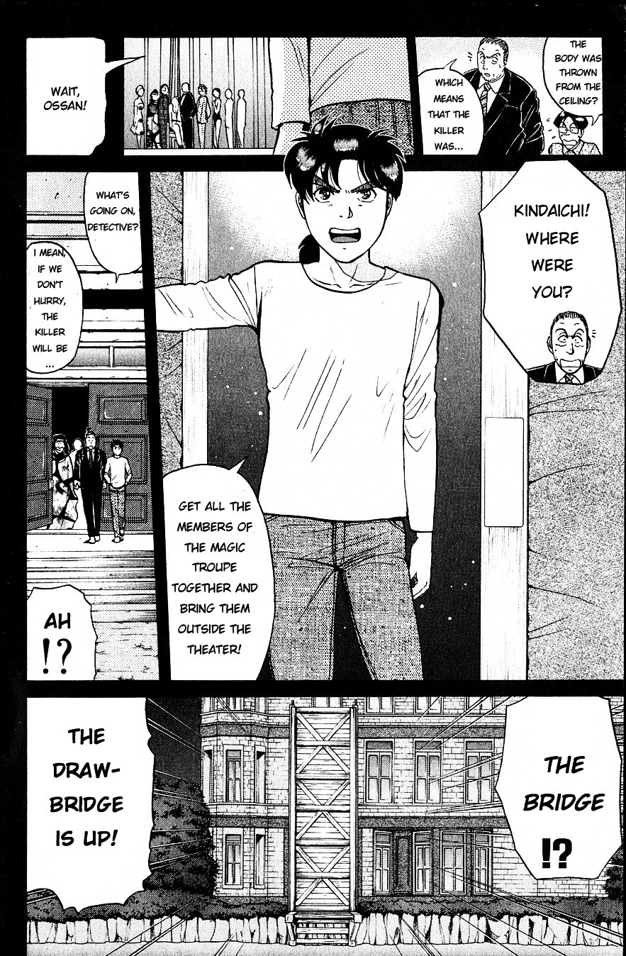 Kindaichi Shounen no Jikenbo Chapter 164 page 4 - Chapter 164 : (File 15) Magical Express Murder Case (6)