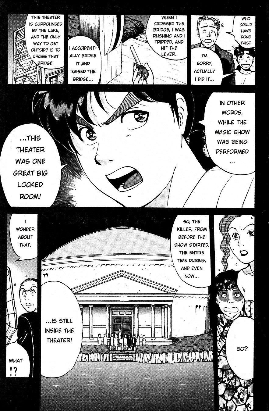 Kindaichi Shounen no Jikenbo Chapter 164 page 5 - Chapter 164 : (File 15) Magical Express Murder Case (6)