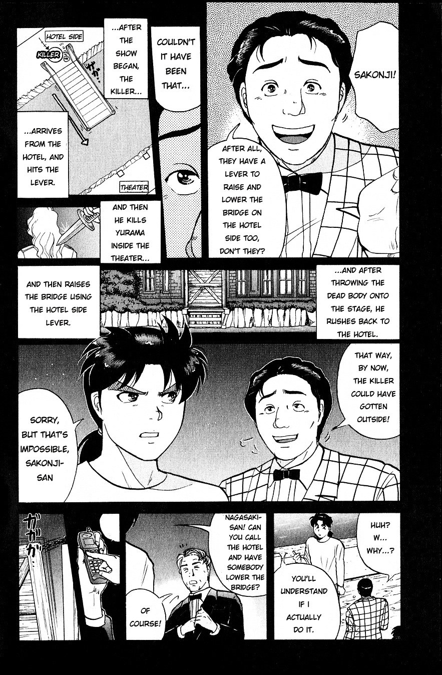 Kindaichi Shounen no Jikenbo Chapter 164 page 6 - Chapter 164 : (File 15) Magical Express Murder Case (6)