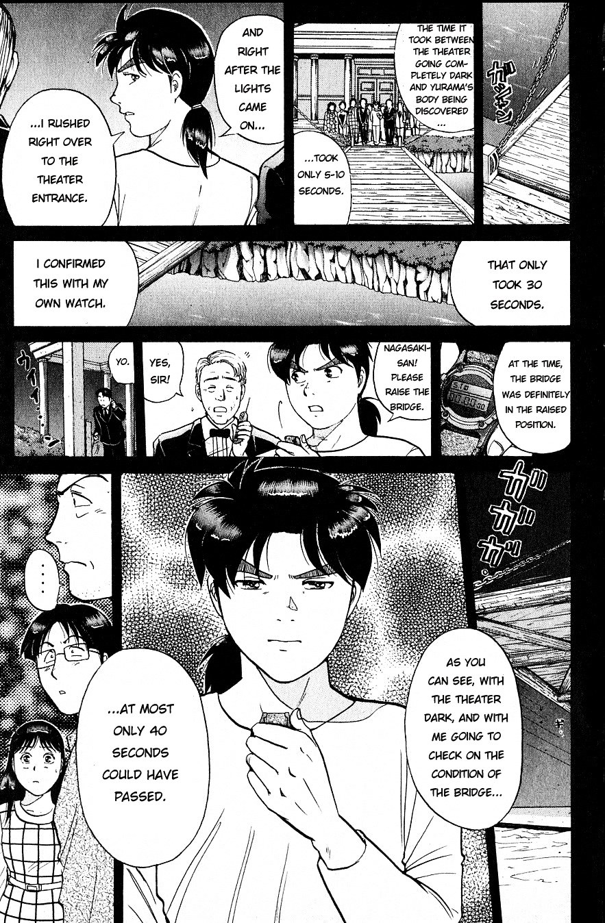 Kindaichi Shounen no Jikenbo Chapter 164 page 7 - Chapter 164 : (File 15) Magical Express Murder Case (6)