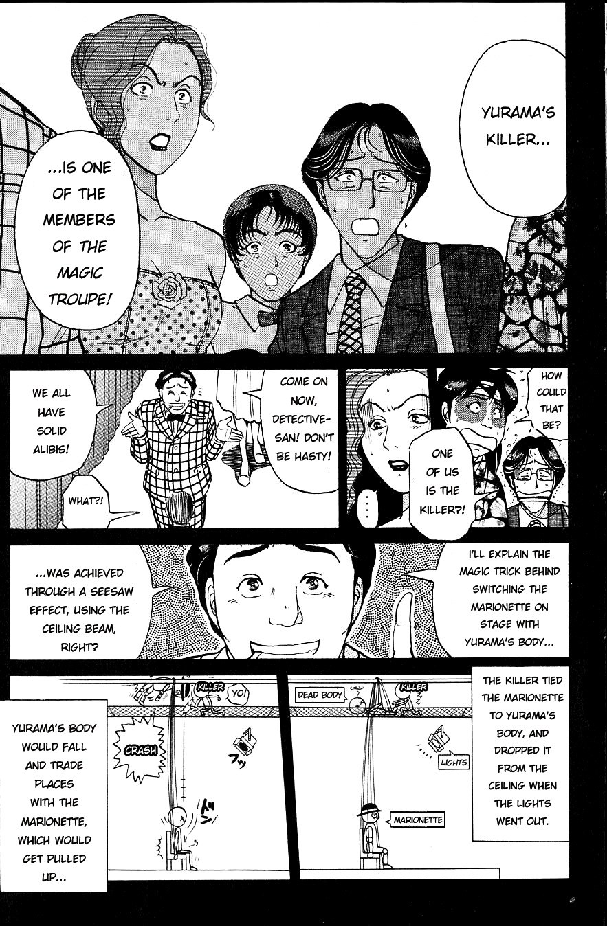 Kindaichi Shounen no Jikenbo Chapter 164 page 9 - Chapter 164 : (File 15) Magical Express Murder Case (6)