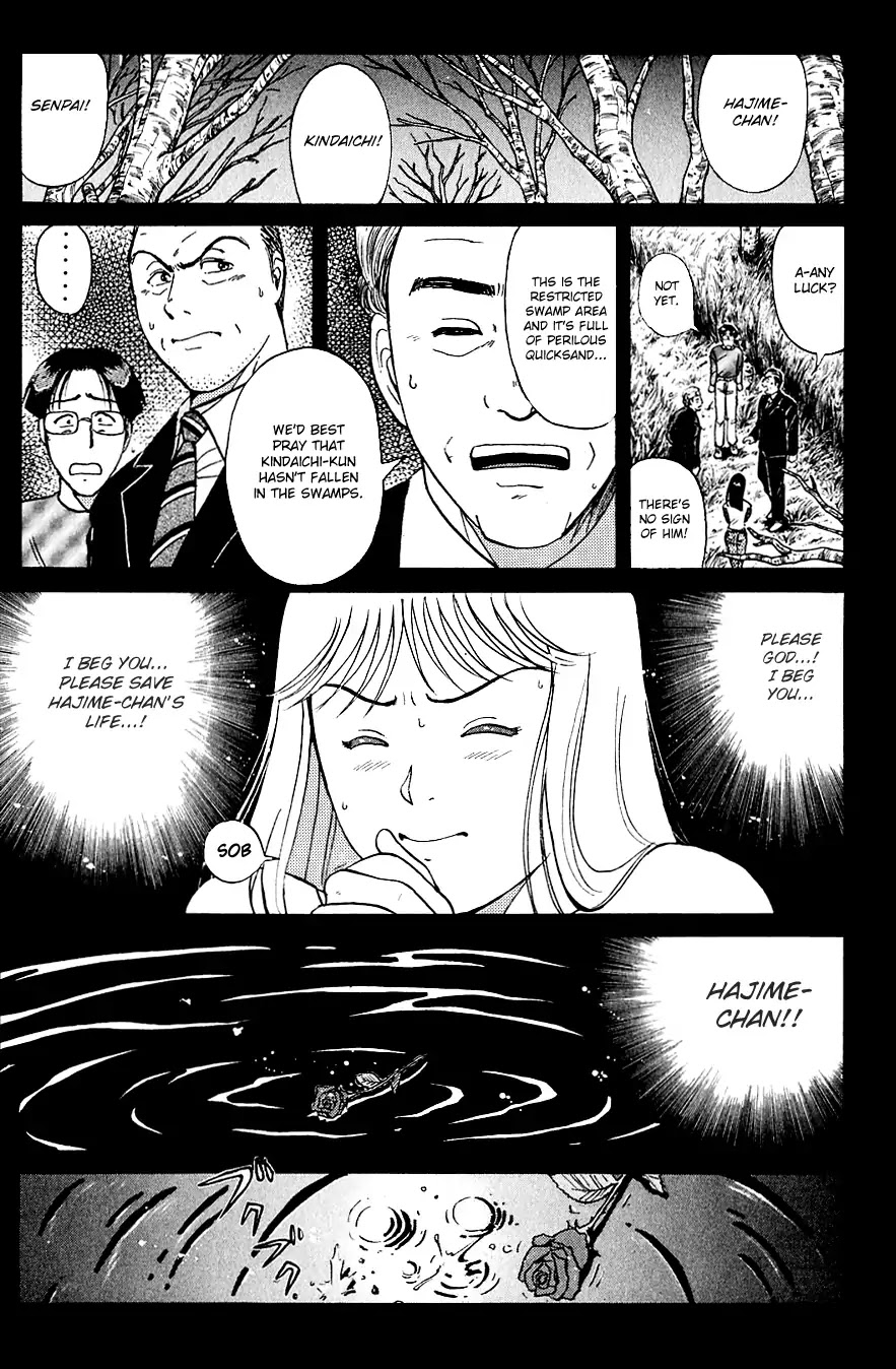 Kindaichi Shounen no Jikenbo Chapter 165 page 11 - Chapter 165: (File 15) Magical Express Murder Case (7)