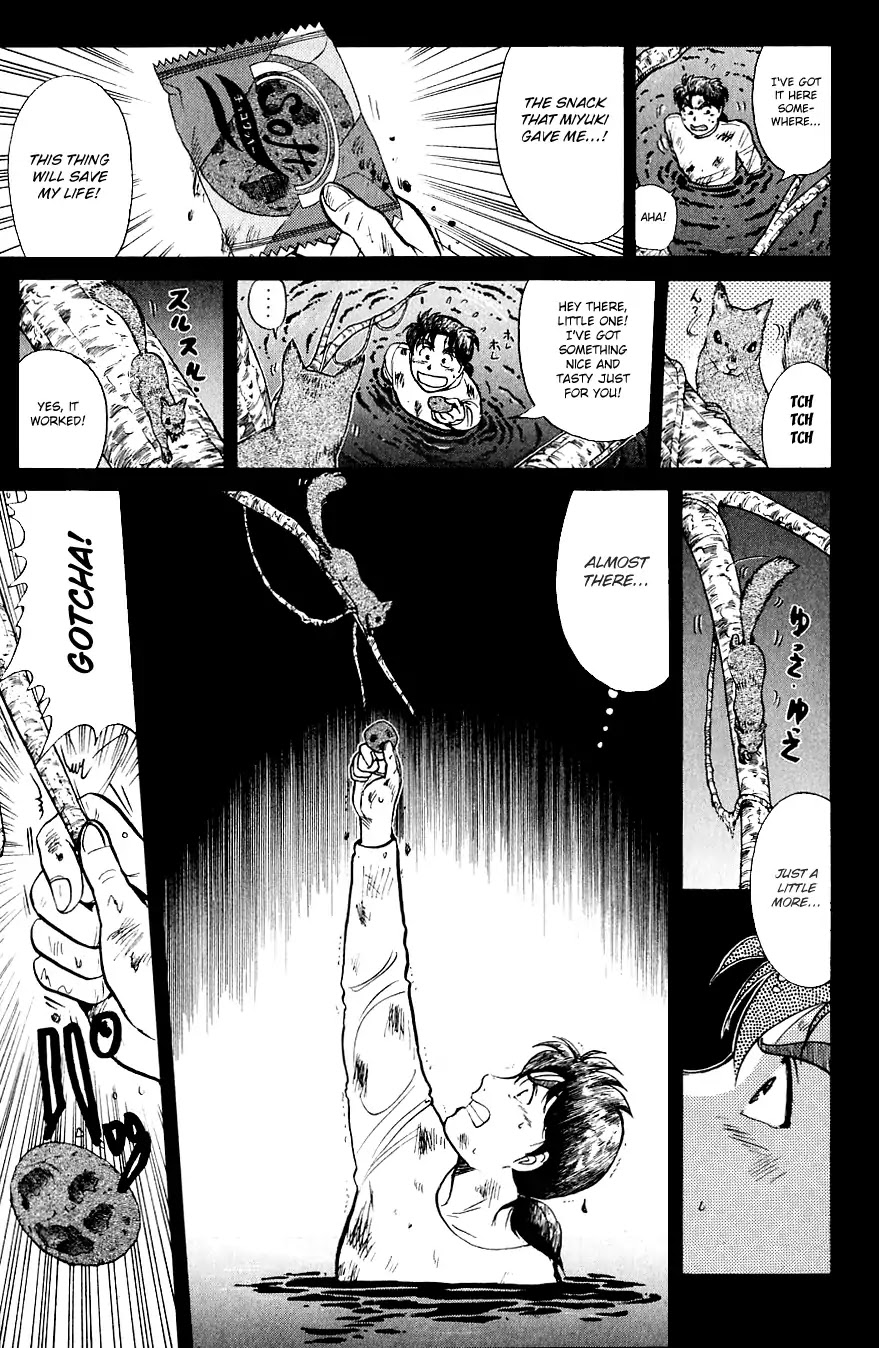 Kindaichi Shounen no Jikenbo Chapter 165 page 13 - Chapter 165: (File 15) Magical Express Murder Case (7)
