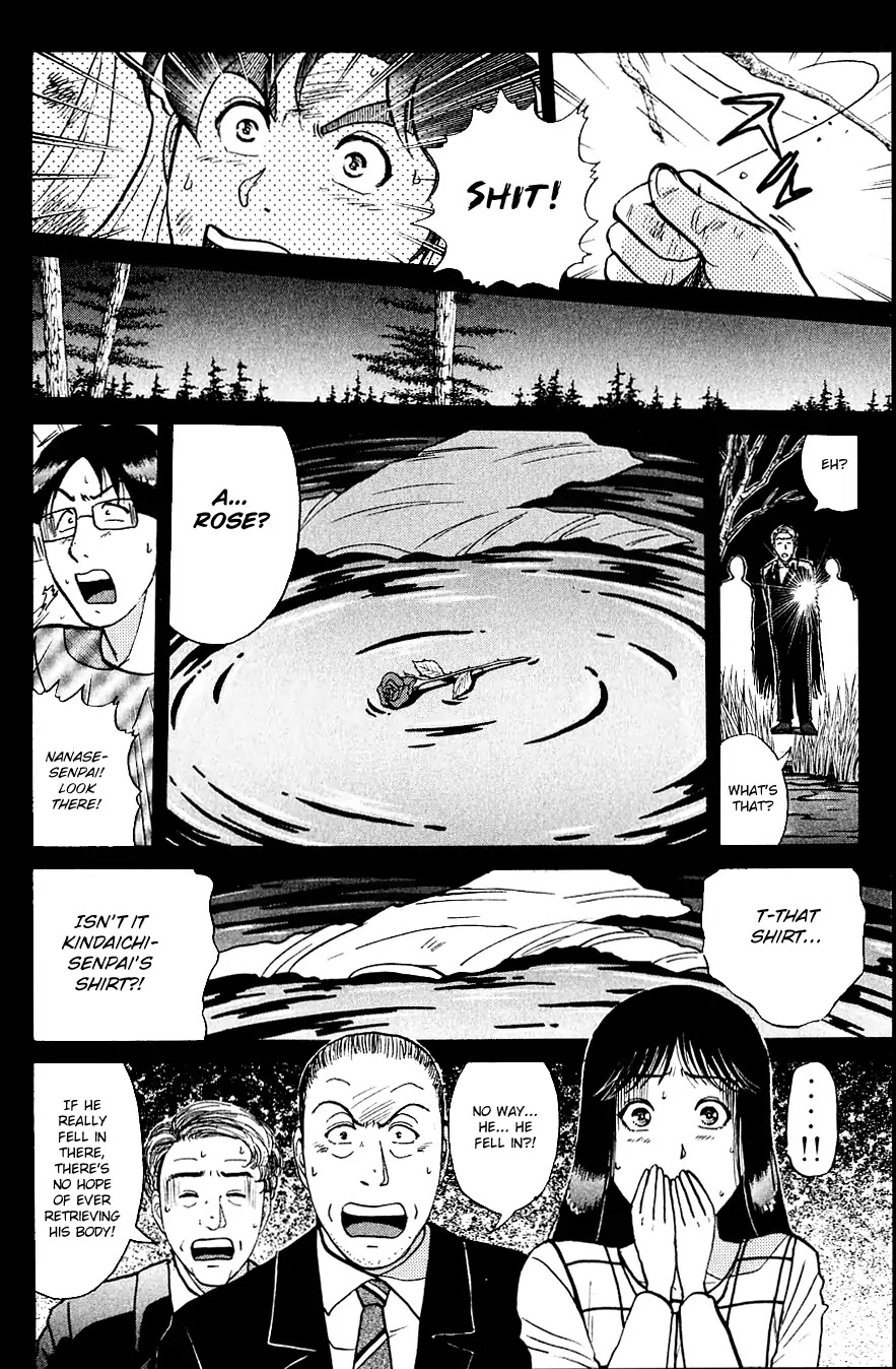 Kindaichi Shounen no Jikenbo Chapter 165 page 14 - Chapter 165: (File 15) Magical Express Murder Case (7)
