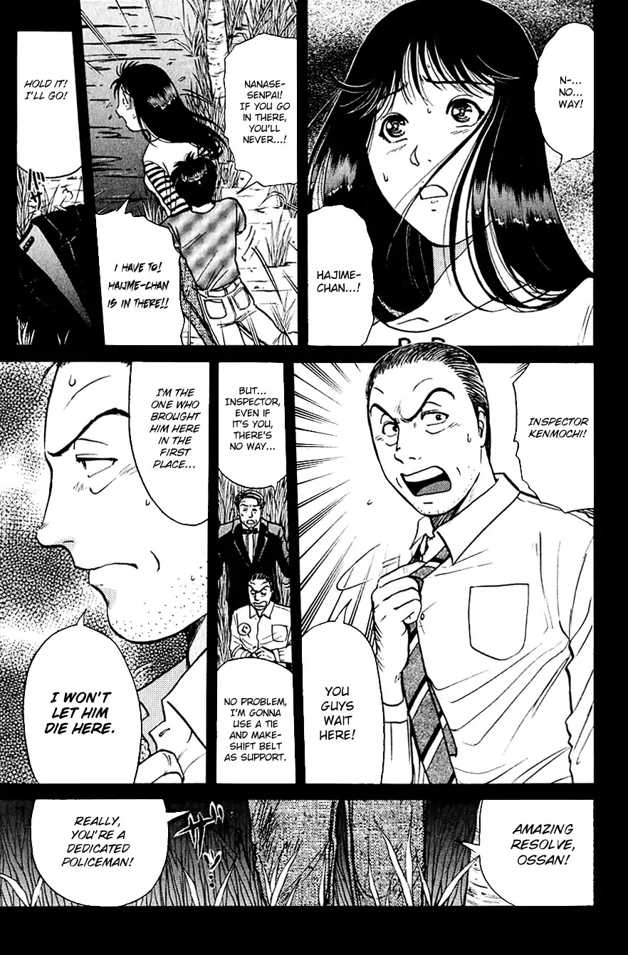 Kindaichi Shounen no Jikenbo Chapter 165 page 15 - Chapter 165: (File 15) Magical Express Murder Case (7)