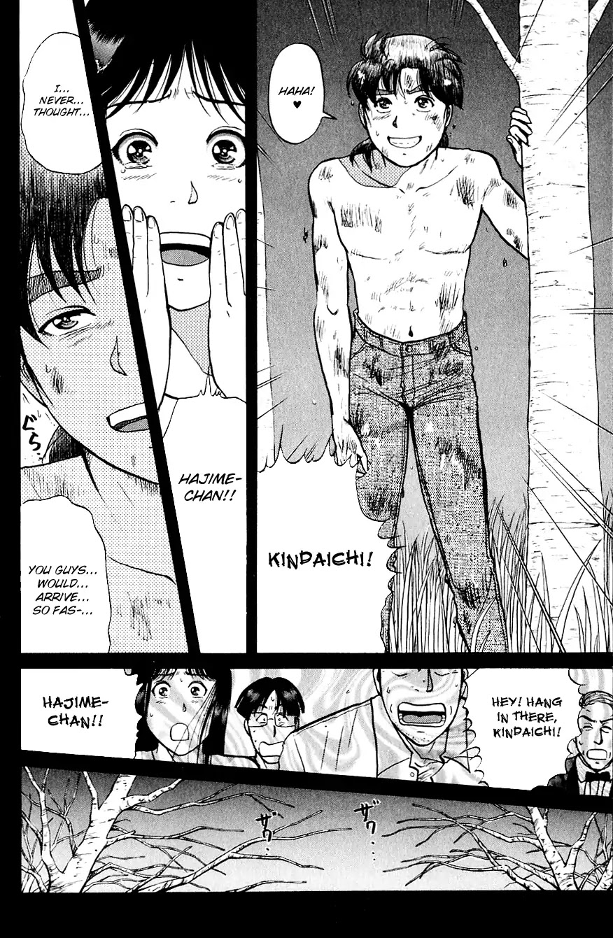 Kindaichi Shounen no Jikenbo Chapter 165 page 16 - Chapter 165: (File 15) Magical Express Murder Case (7)