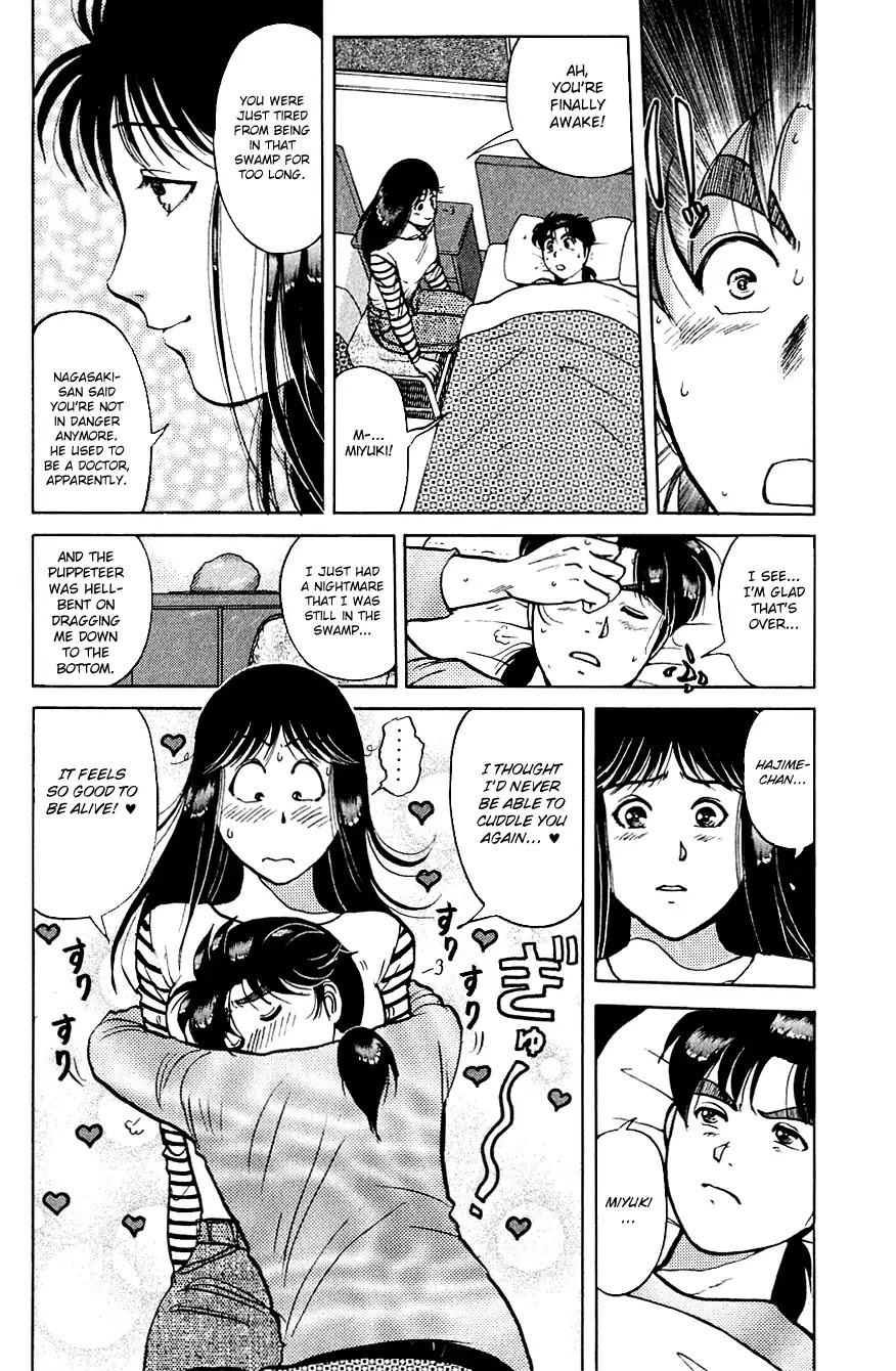 Kindaichi Shounen no Jikenbo Chapter 165 page 18 - Chapter 165: (File 15) Magical Express Murder Case (7)