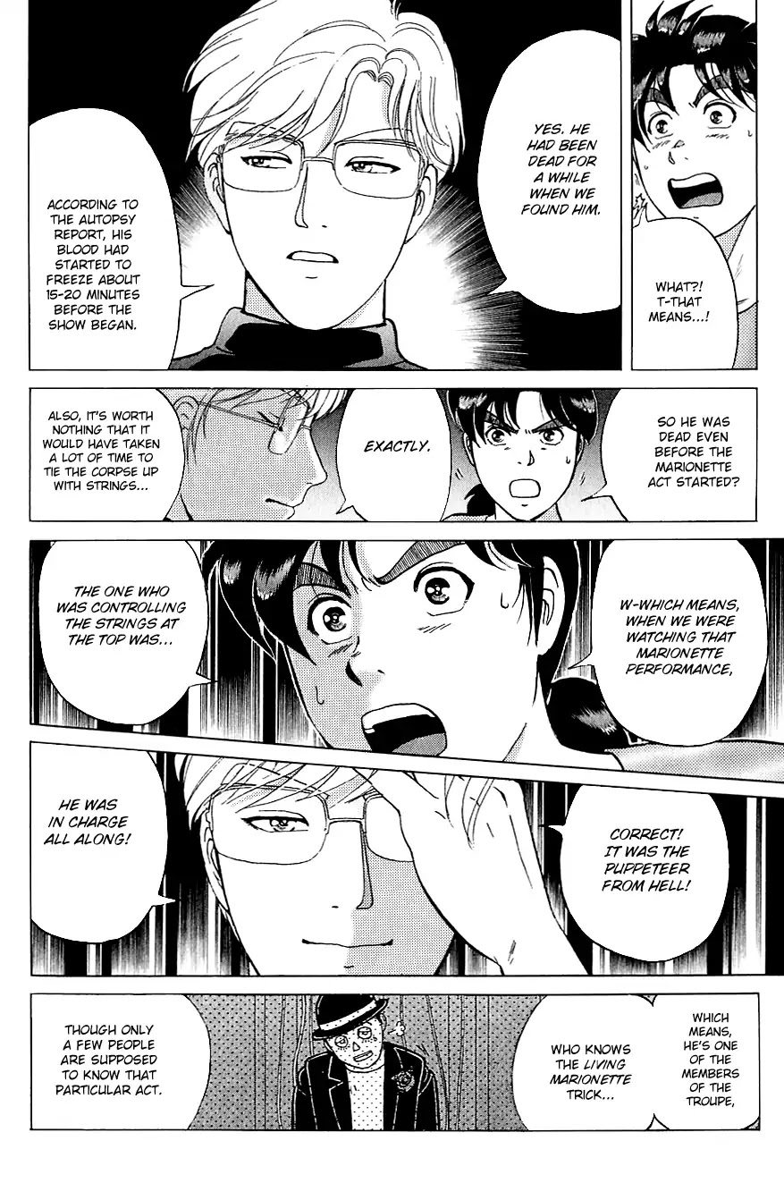 Kindaichi Shounen no Jikenbo Chapter 165 page 20 - Chapter 165: (File 15) Magical Express Murder Case (7)