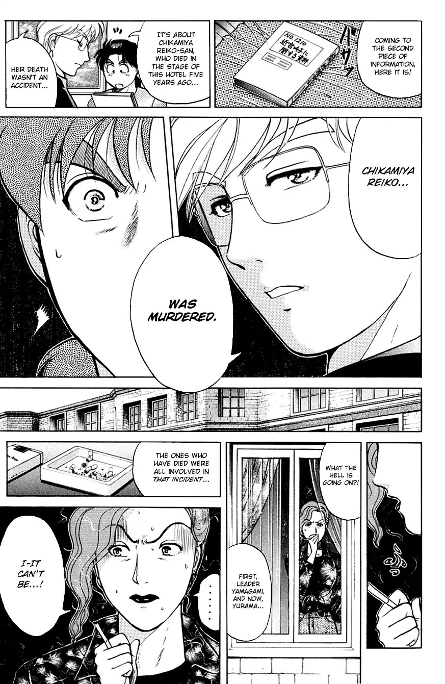 Kindaichi Shounen no Jikenbo Chapter 165 page 21 - Chapter 165: (File 15) Magical Express Murder Case (7)