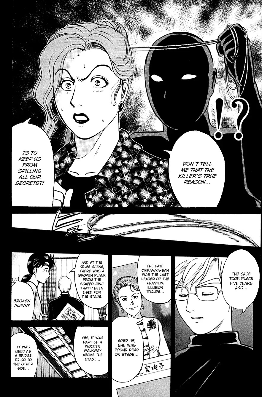 Kindaichi Shounen no Jikenbo Chapter 165 page 22 - Chapter 165: (File 15) Magical Express Murder Case (7)