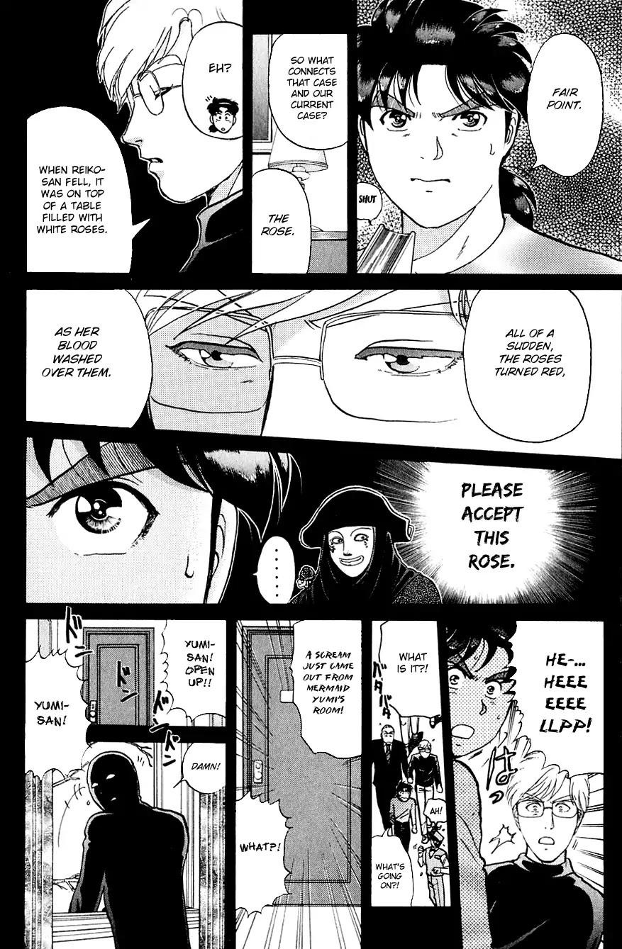Kindaichi Shounen no Jikenbo Chapter 165 page 24 - Chapter 165: (File 15) Magical Express Murder Case (7)