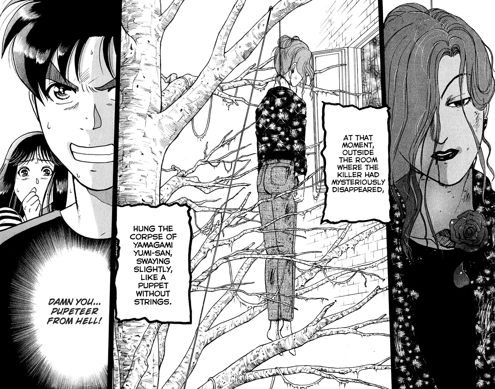 Kindaichi Shounen no Jikenbo Chapter 165 page 26 - Chapter 165: (File 15) Magical Express Murder Case (7)