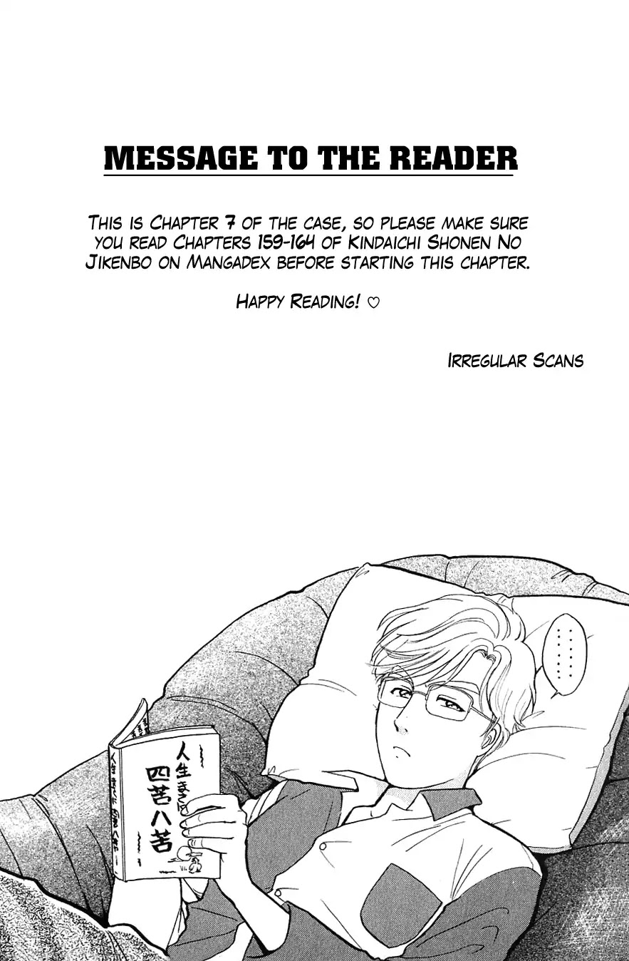 Kindaichi Shounen no Jikenbo Chapter 165 page 4 - Chapter 165: (File 15) Magical Express Murder Case (7)