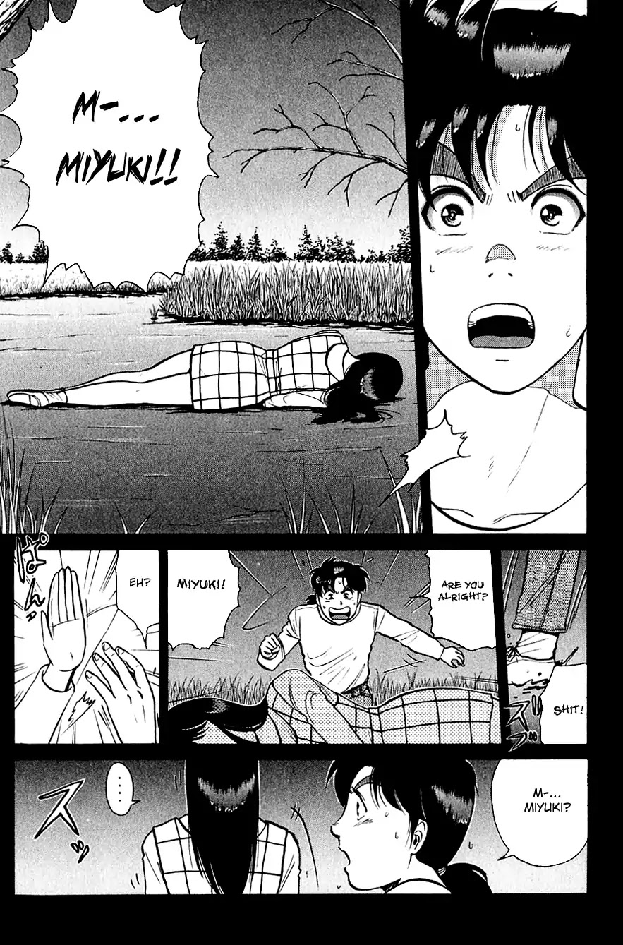 Kindaichi Shounen no Jikenbo Chapter 165 page 7 - Chapter 165: (File 15) Magical Express Murder Case (7)