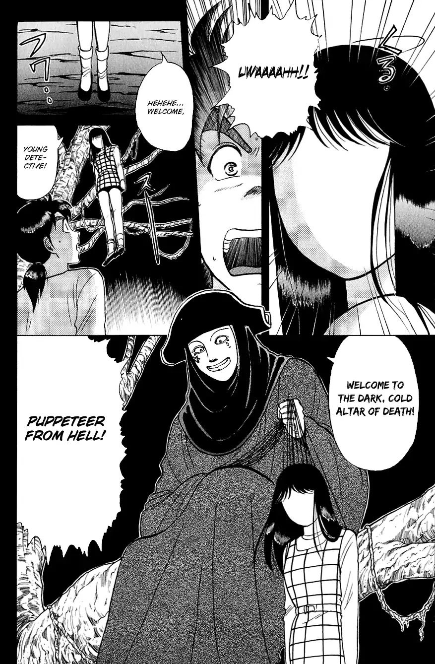 Kindaichi Shounen no Jikenbo Chapter 165 page 8 - Chapter 165: (File 15) Magical Express Murder Case (7)
