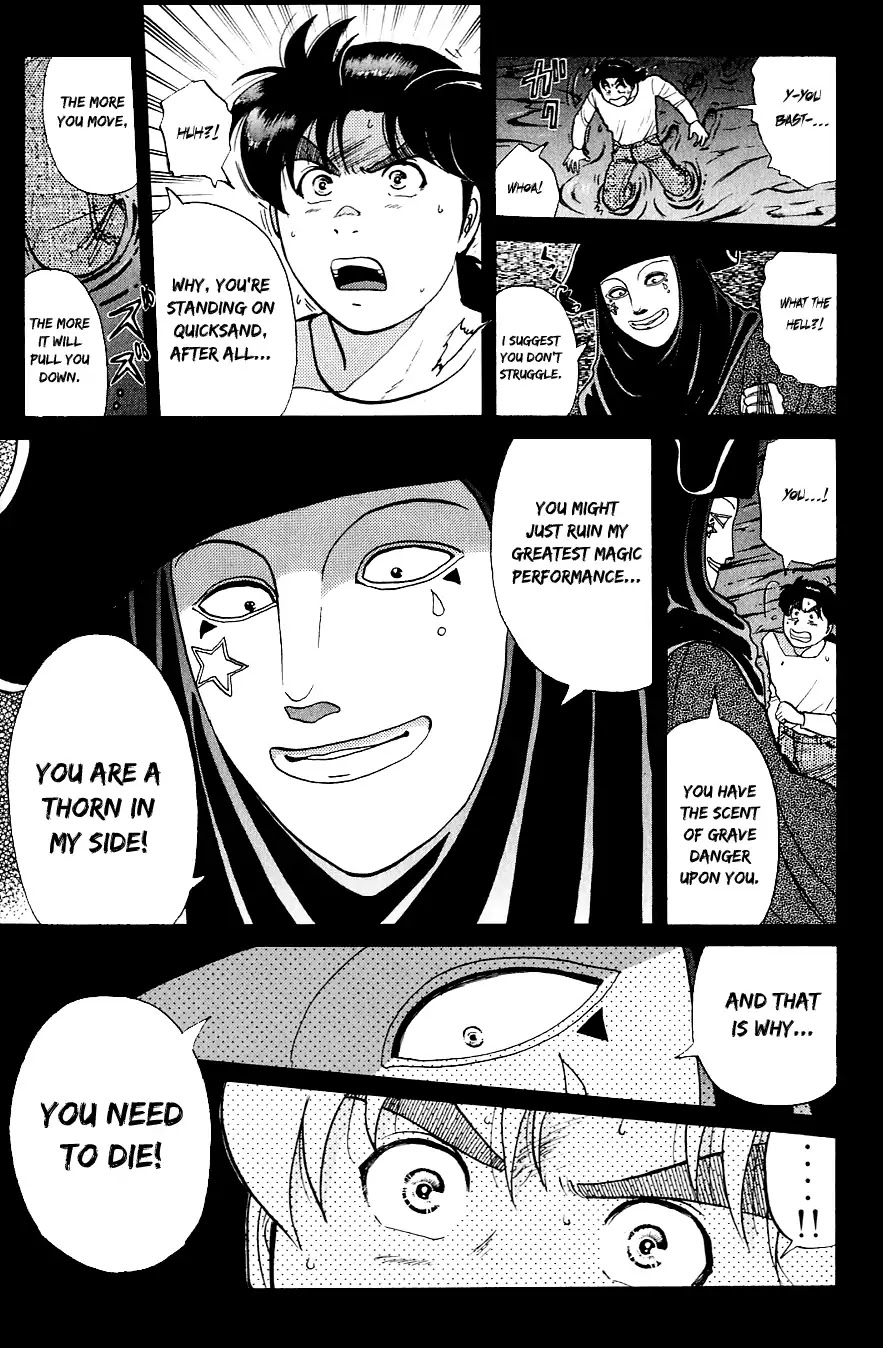 Kindaichi Shounen no Jikenbo Chapter 165 page 9 - Chapter 165: (File 15) Magical Express Murder Case (7)