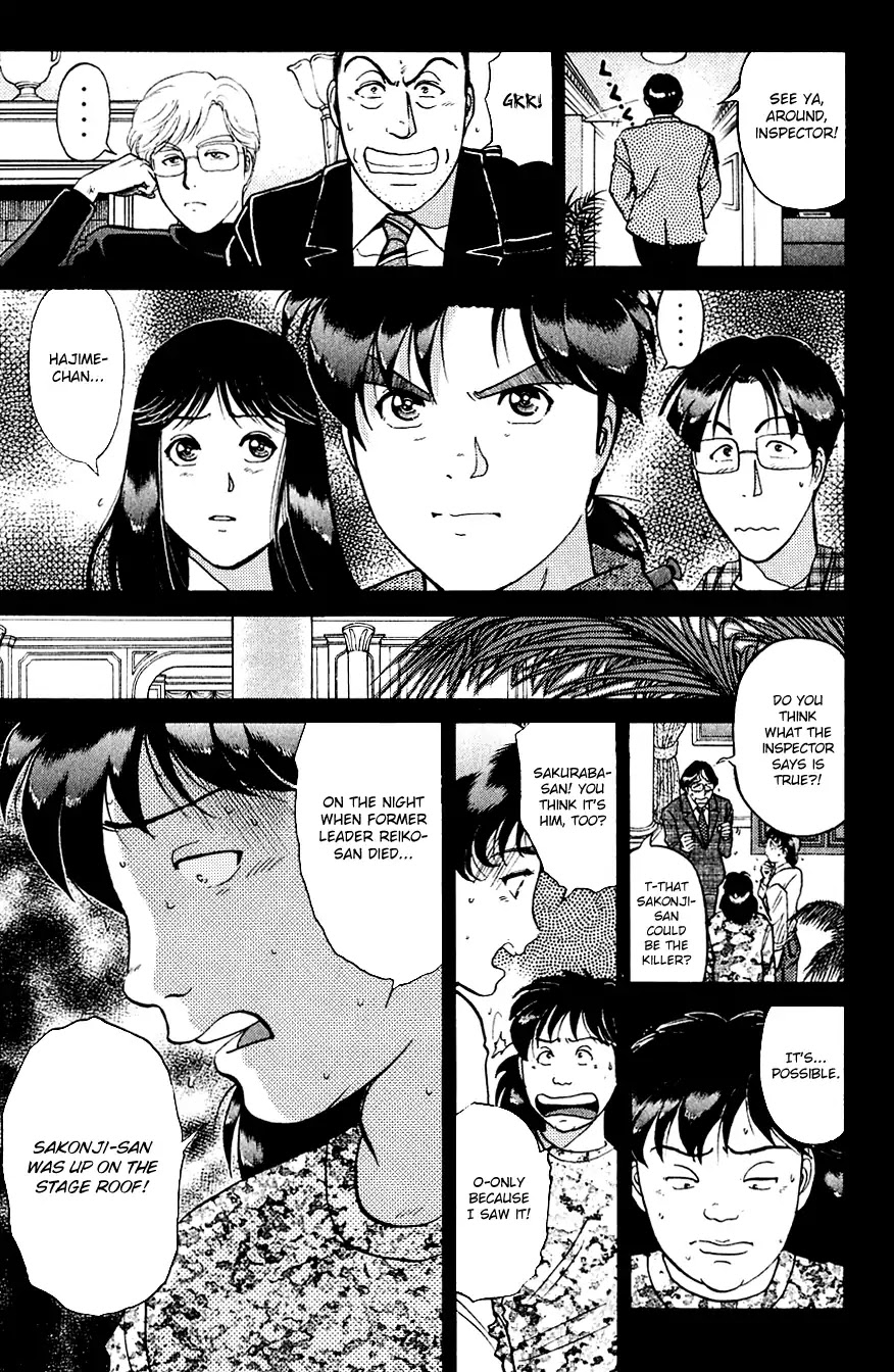 Kindaichi Shounen no Jikenbo Chapter 166 page 10 - Chapter 166: (File 15) Magical Express Murder Case (8)