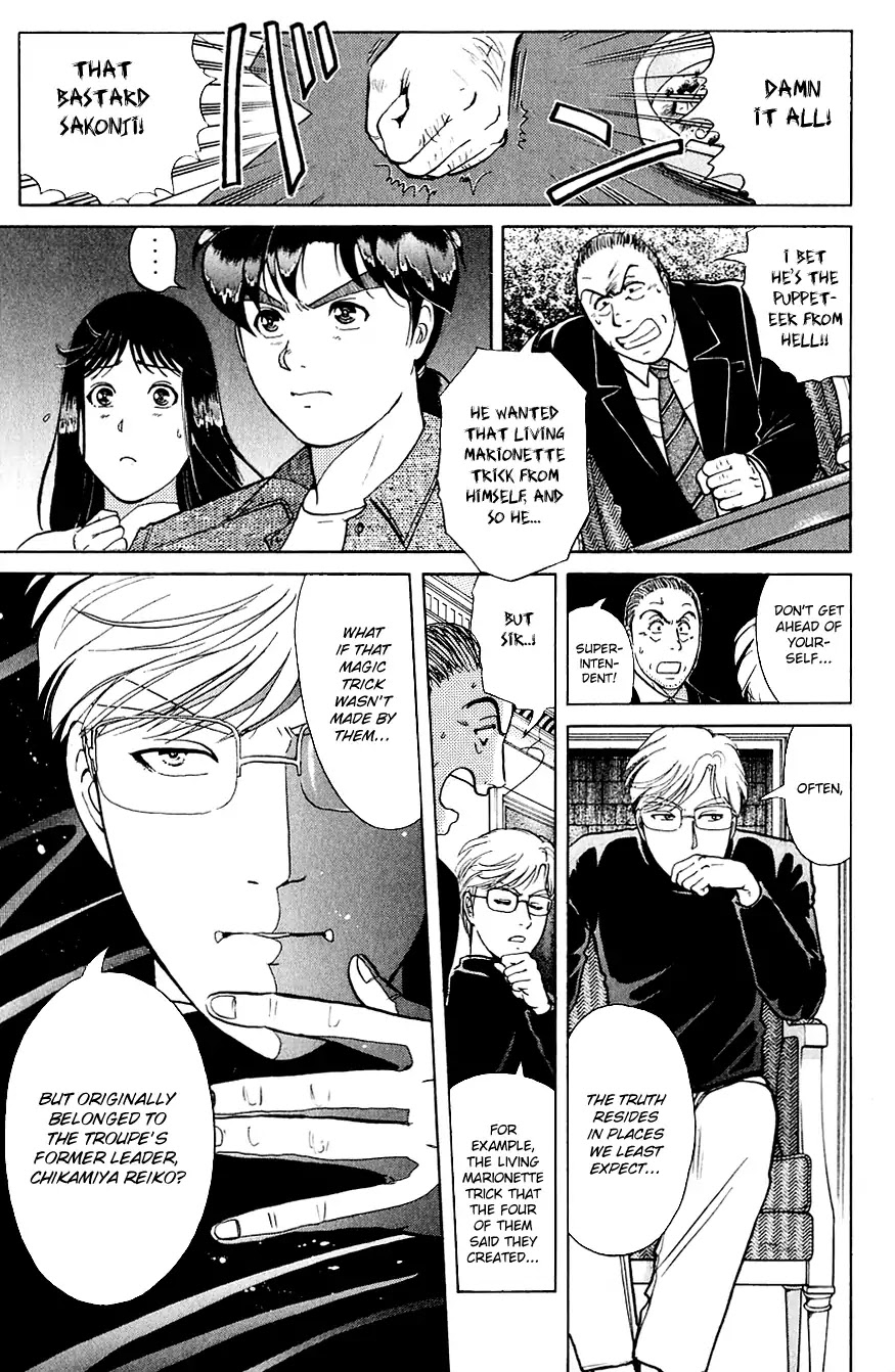 Kindaichi Shounen no Jikenbo Chapter 166 page 12 - Chapter 166: (File 15) Magical Express Murder Case (8)