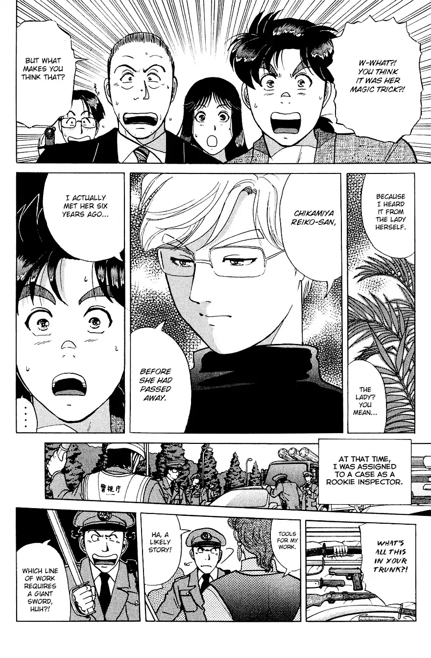 Kindaichi Shounen no Jikenbo Chapter 166 page 13 - Chapter 166: (File 15) Magical Express Murder Case (8)