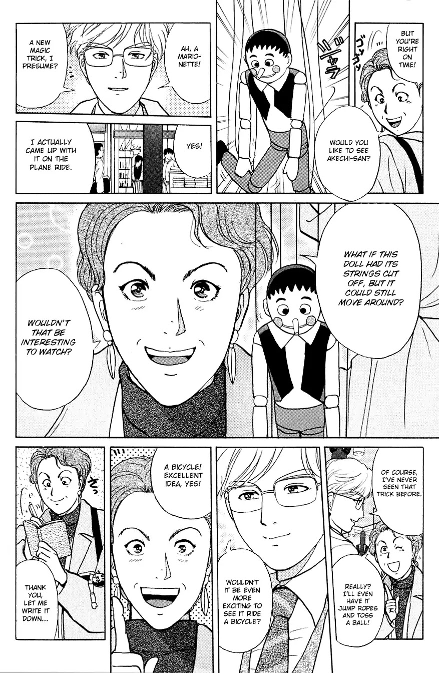 Kindaichi Shounen no Jikenbo Chapter 166 page 17 - Chapter 166: (File 15) Magical Express Murder Case (8)