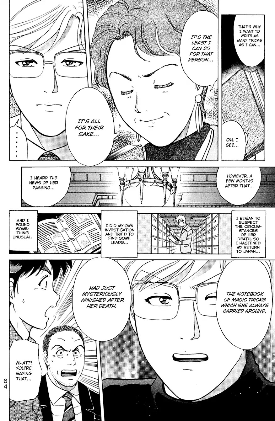 Kindaichi Shounen no Jikenbo Chapter 166 page 19 - Chapter 166: (File 15) Magical Express Murder Case (8)