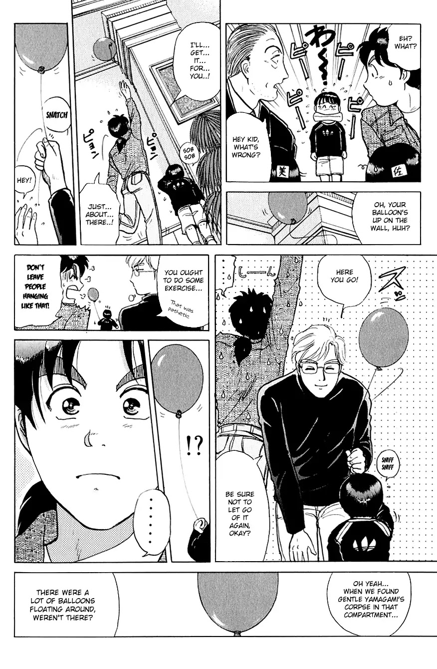 Kindaichi Shounen no Jikenbo Chapter 166 page 21 - Chapter 166: (File 15) Magical Express Murder Case (8)