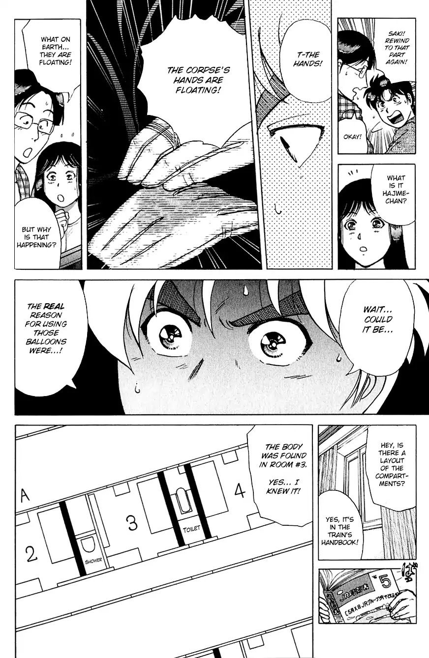 Kindaichi Shounen no Jikenbo Chapter 166 page 23 - Chapter 166: (File 15) Magical Express Murder Case (8)