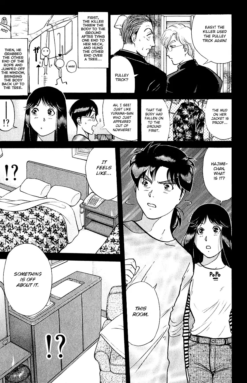 Kindaichi Shounen no Jikenbo Chapter 166 page 6 - Chapter 166: (File 15) Magical Express Murder Case (8)