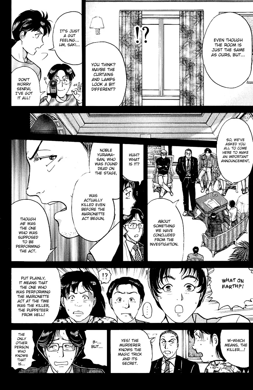 Kindaichi Shounen no Jikenbo Chapter 166 page 7 - Chapter 166: (File 15) Magical Express Murder Case (8)