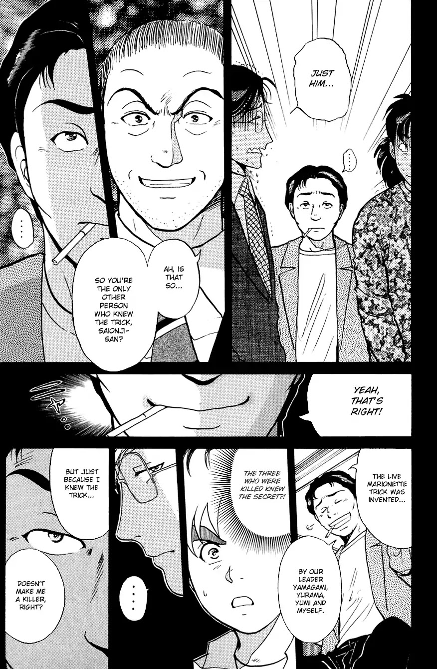 Kindaichi Shounen no Jikenbo Chapter 166 page 8 - Chapter 166: (File 15) Magical Express Murder Case (8)
