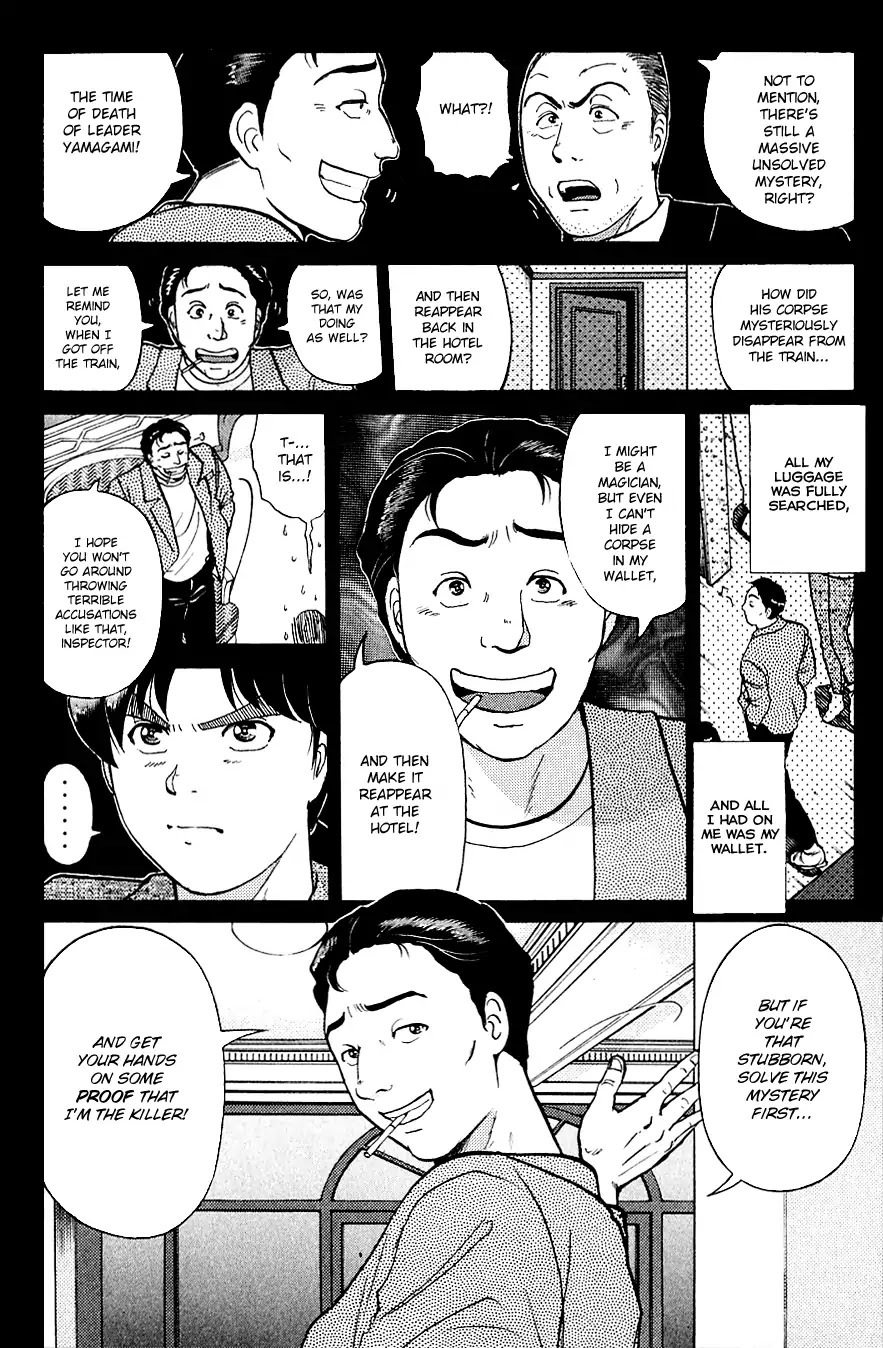 Kindaichi Shounen no Jikenbo Chapter 166 page 9 - Chapter 166: (File 15) Magical Express Murder Case (8)